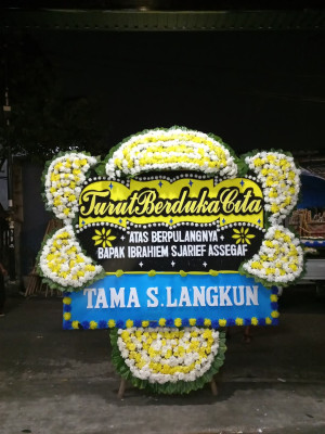 Papan Bunga Duka di Lubuk Tanjung